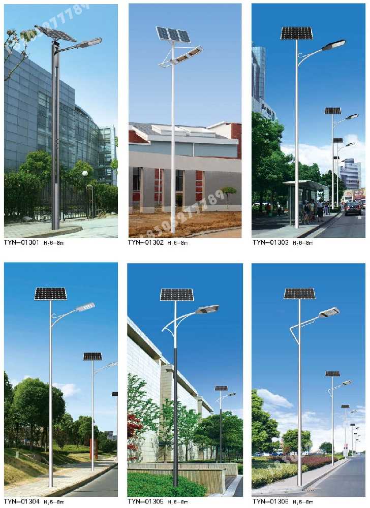 马关县市政道路太阳能路灯